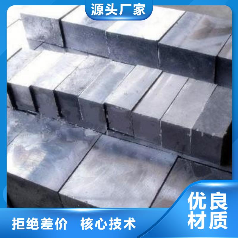 【鉛板】醫(yī)用鉛板量少也做