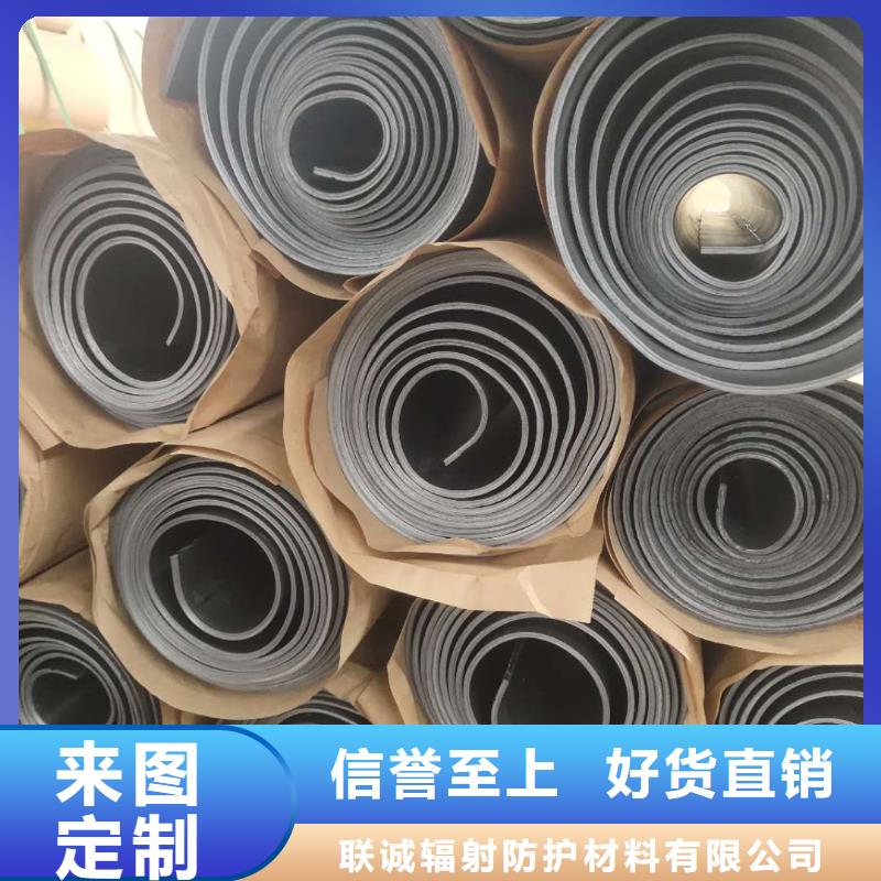 國標鉛板用途分析