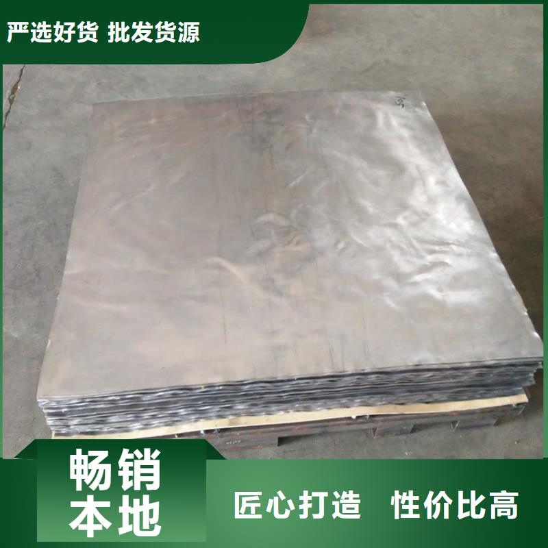 鉛板,手術(shù)室氣密門快捷物流
