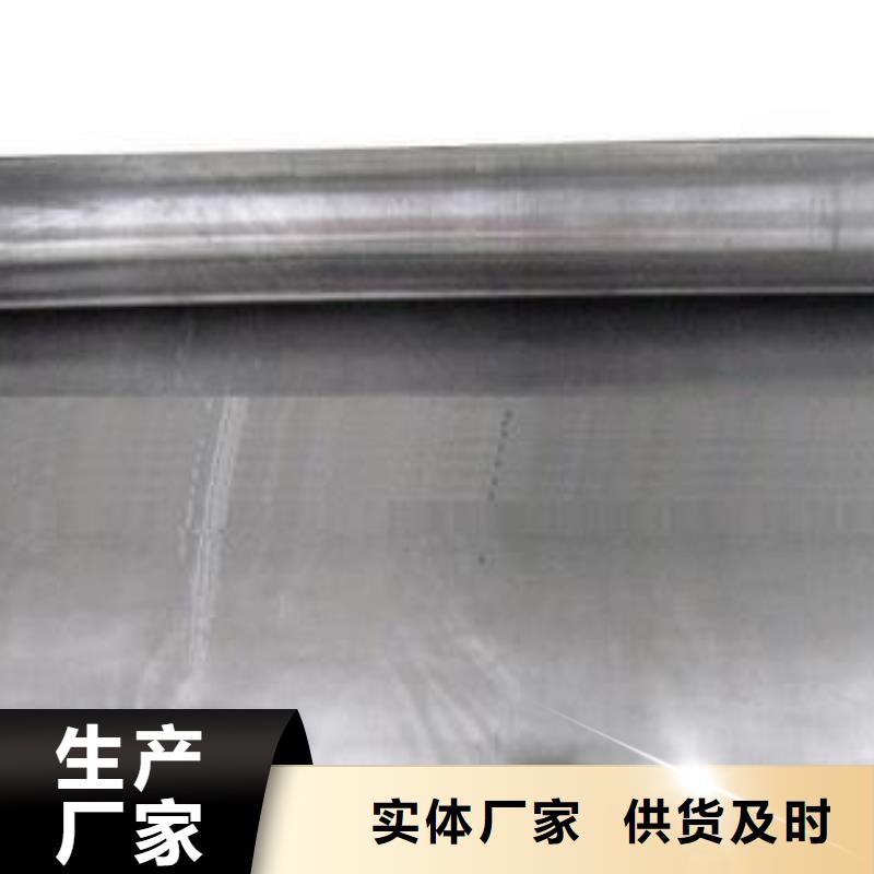 純鉛板-純鉛板保質(zhì)