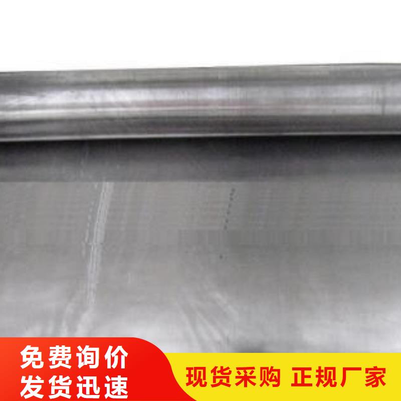 鉛板_【醫(yī)用鉛板】敢與同行比質(zhì)量