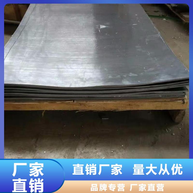 鉛板-X射線防護(hù)鉛門大品牌值得信賴