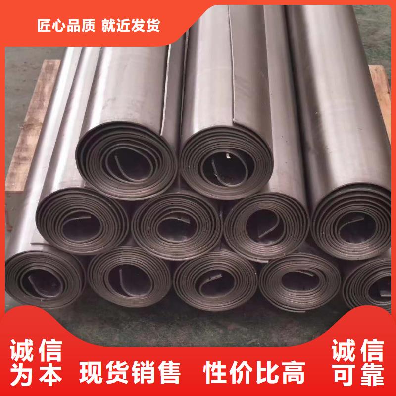 鉛板 鉛屏風(fēng)送貨上門(mén)