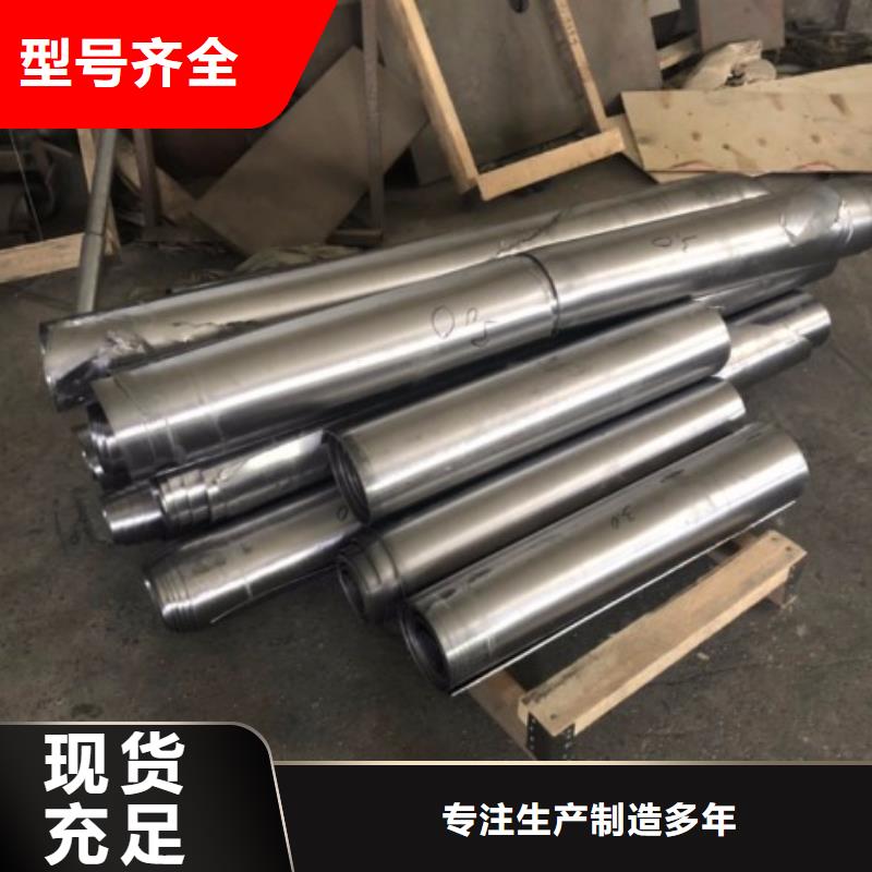 鉛板【鉛玻璃】經(jīng)久耐用