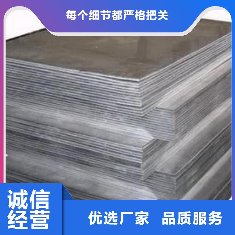 信譽好的寵物射線防護鉛板廠家_質(zhì)量保證