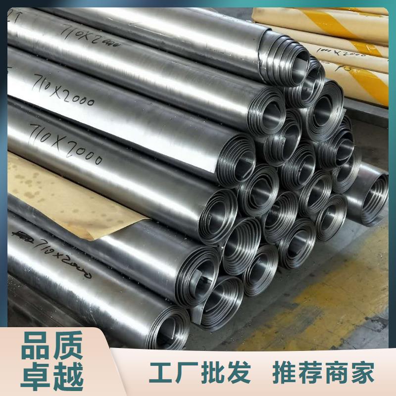 大規(guī)模牙片室射線防護鉛板廠家