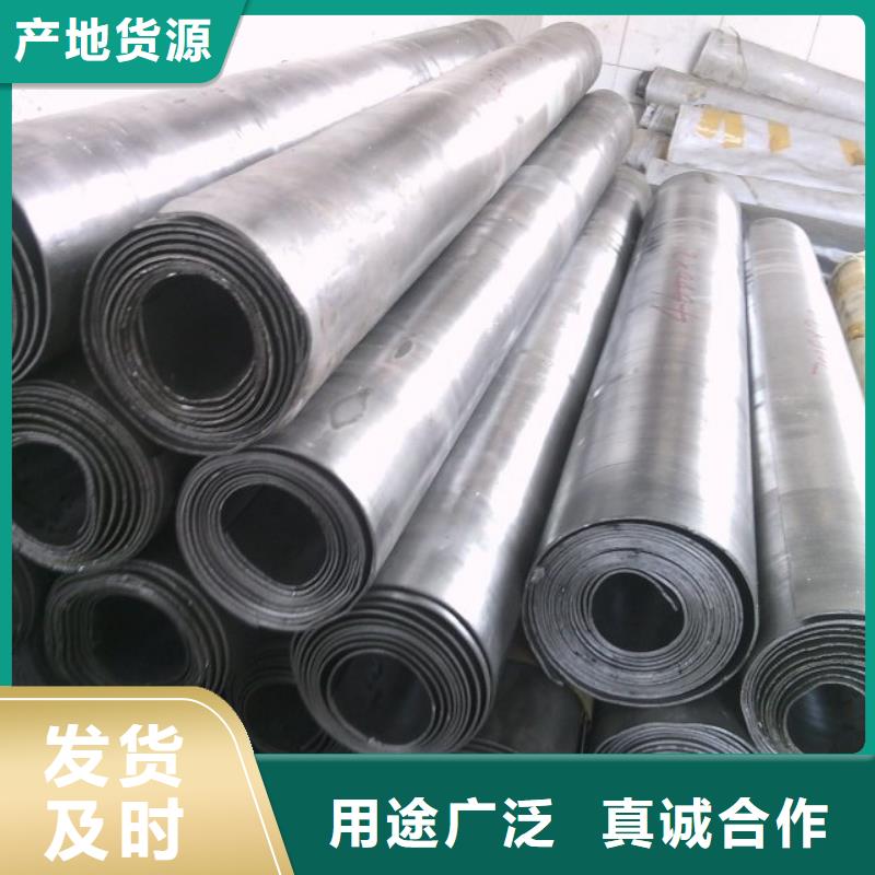 醫(yī)用輻射防護(hù)鉛板天天低價