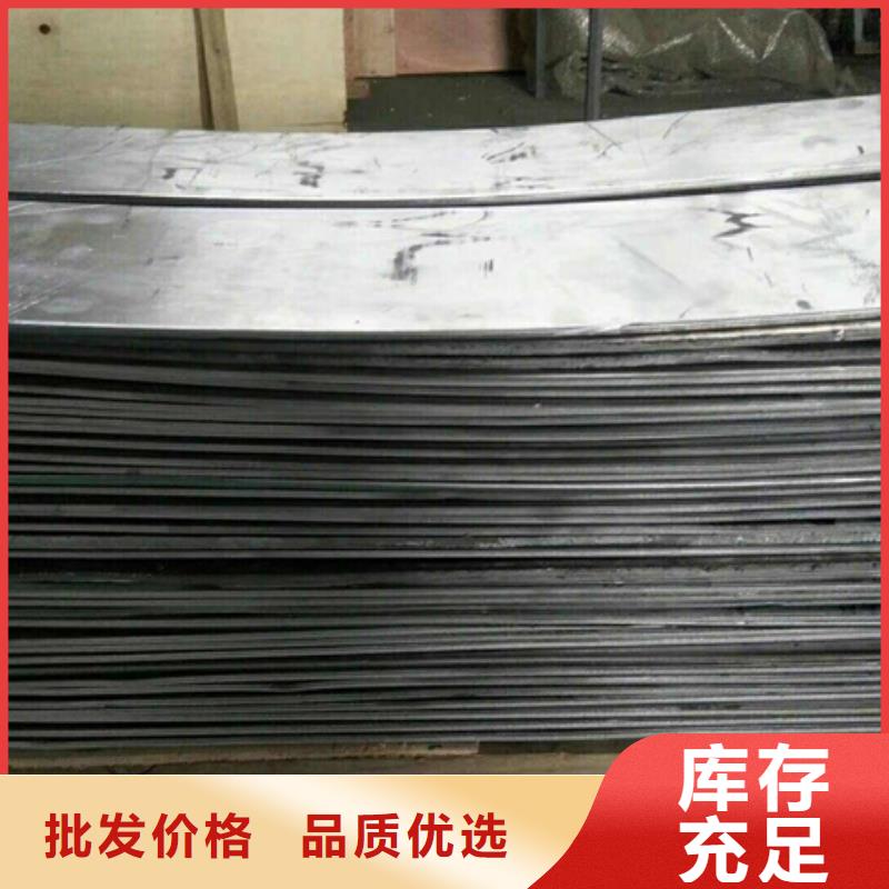 鉛板防護鋇砂高性價比