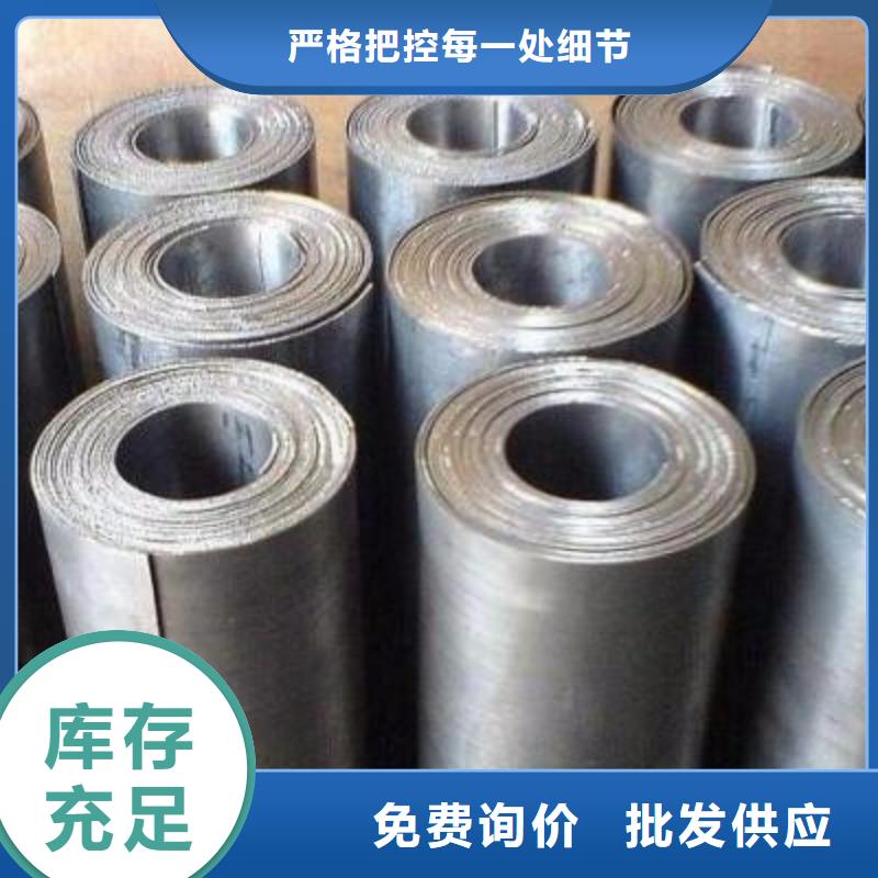 信譽好的寵物射線防護鉛板廠家_質(zhì)量保證