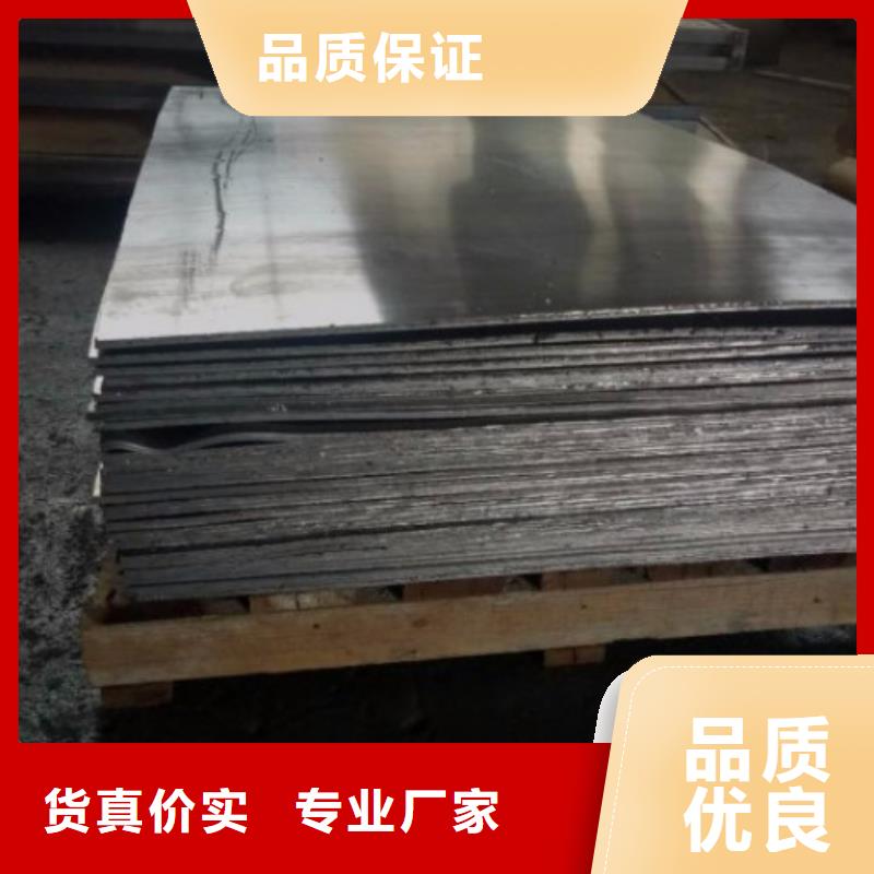X射線防輻射涂料實體廠家-放心選購