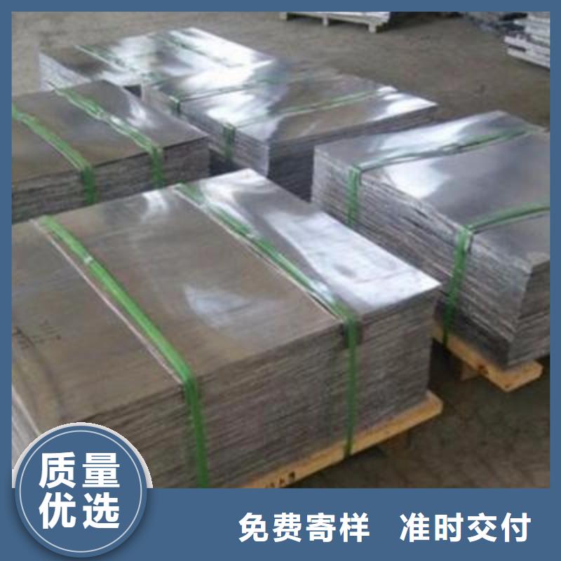 定制DR铅板的公司