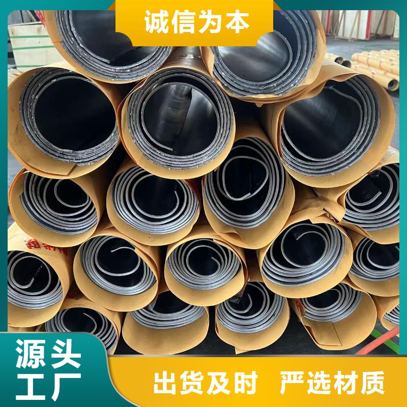 【鉛板防輻射板全品類現(xiàn)貨】