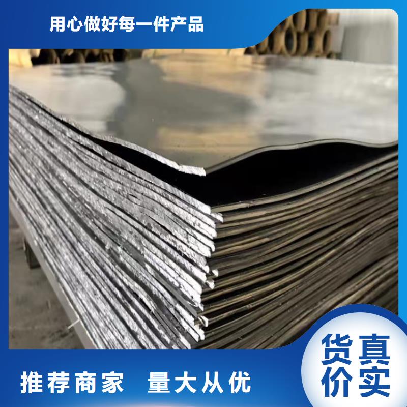 鉛板X光室防輻射鉛板專業(yè)生產(chǎn)廠家