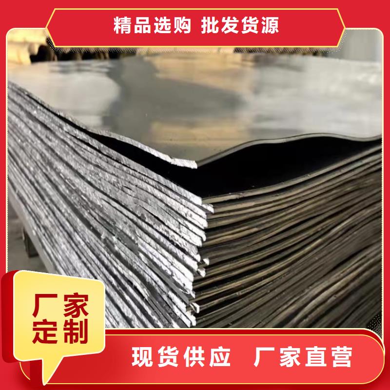 【鉛板防輻射鉛板廠家工藝先進】