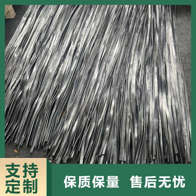 【鉛板防輻射鉛板廠家工藝先進】