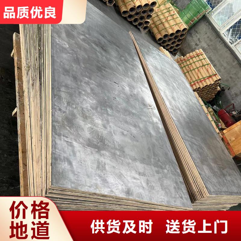 铅板铅门厂家支持加工定制
