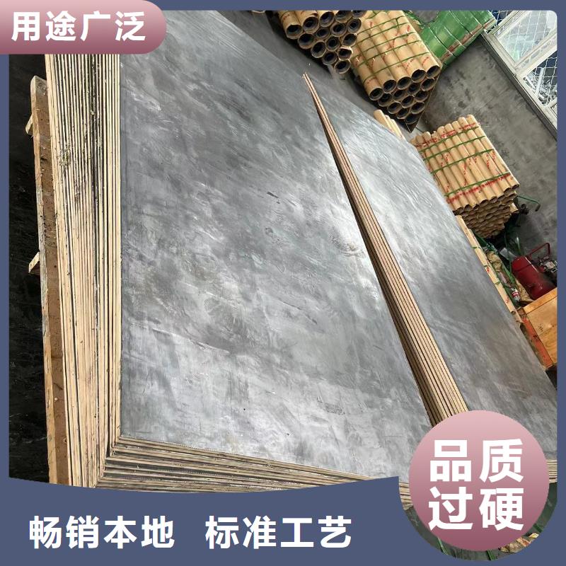 鉛板,手術(shù)室氣密門快捷物流