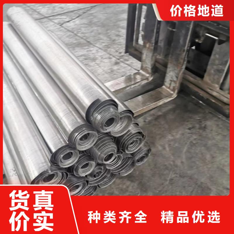 X射線防輻射涂料廠家技術(shù)領(lǐng)先