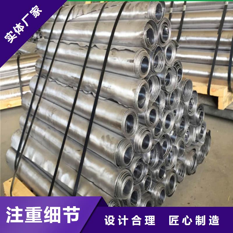醫(yī)用輻射防護(hù)鉛板天天低價