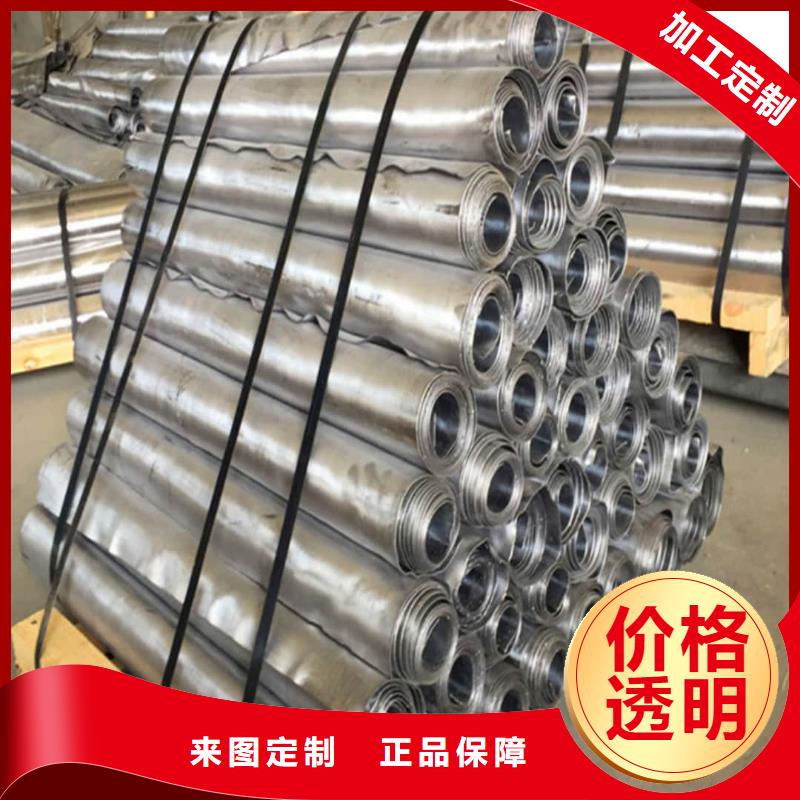 【鉛板防輻射板全品類現(xiàn)貨】