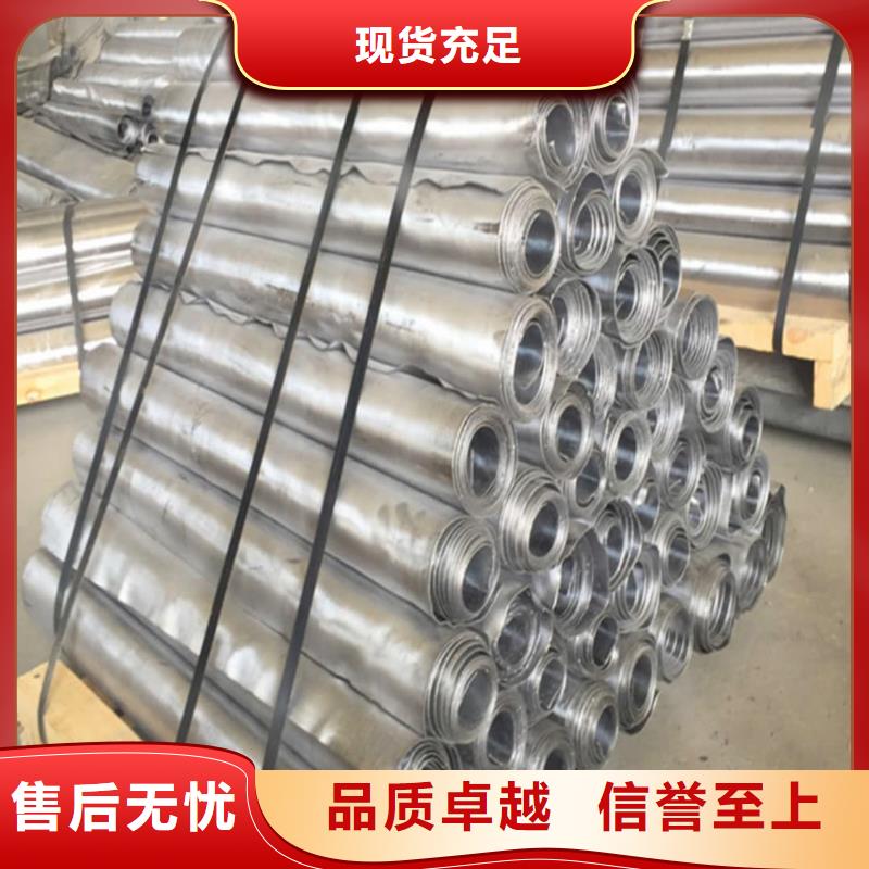 可按需定做醫(yī)用輻射防護(hù)鉛板的廠家