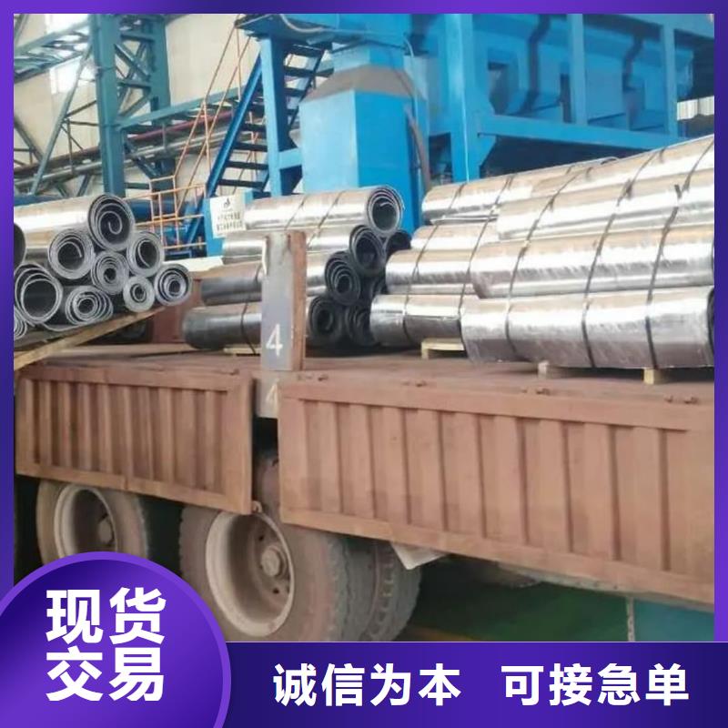 價(jià)格合理的寵物射線防護(hù)鉛板經(jīng)銷商
