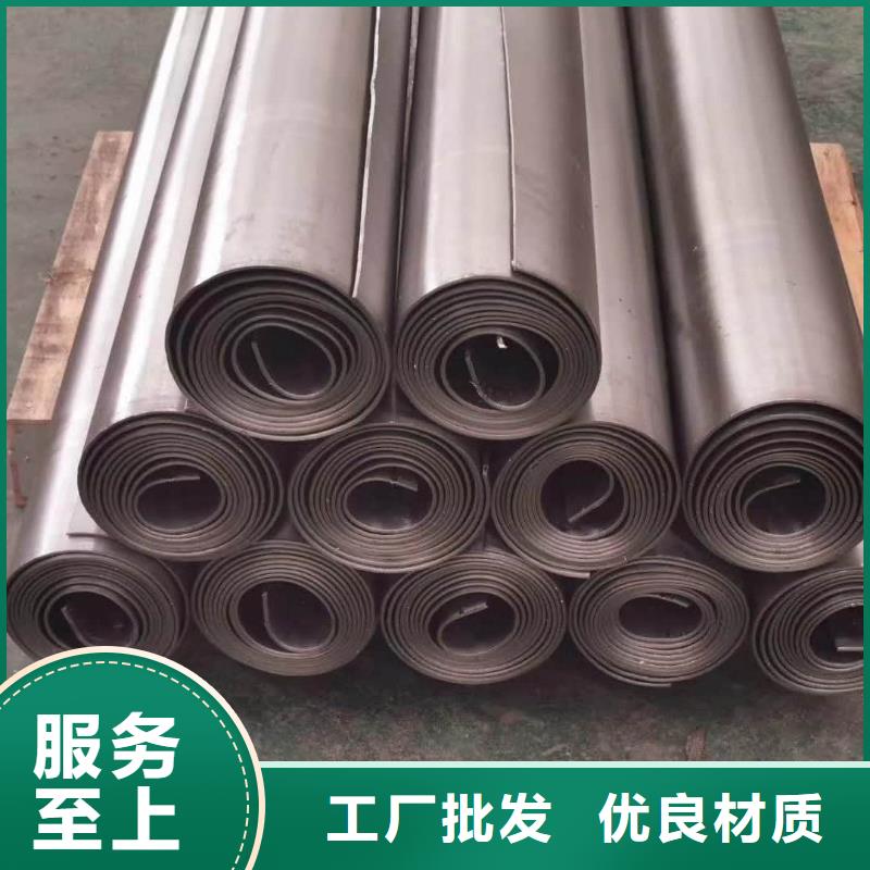 鉛板【鉛板生產(chǎn)廠家】專業(yè)生產(chǎn)品質(zhì)保證
