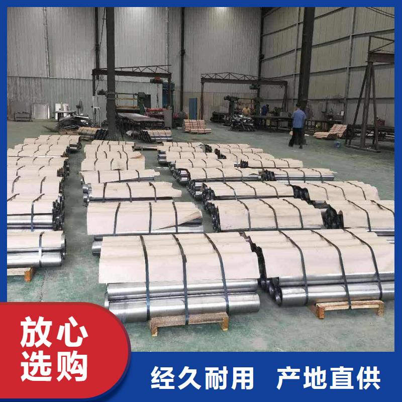 X射線防輻射涂料實體廠家-放心選購
