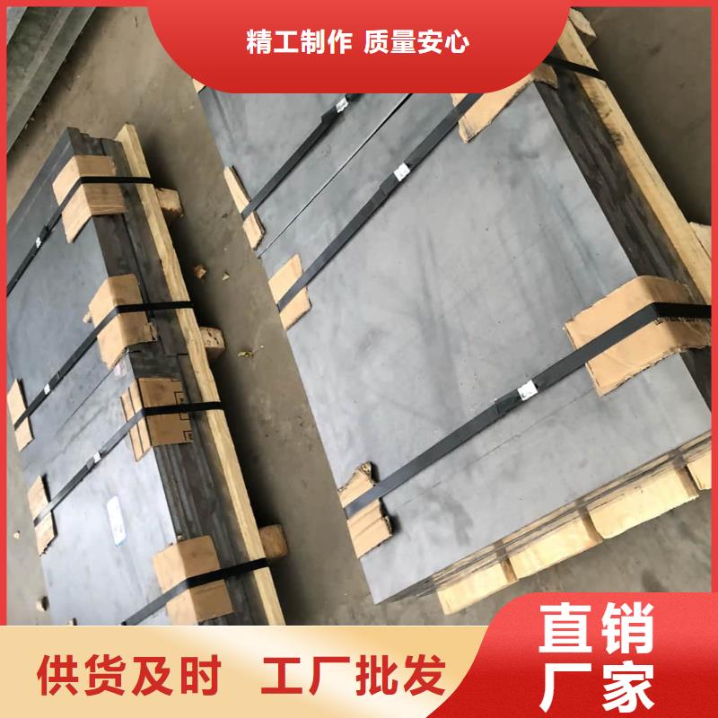 有現(xiàn)貨的寵物射線防護鉛板銷售廠家