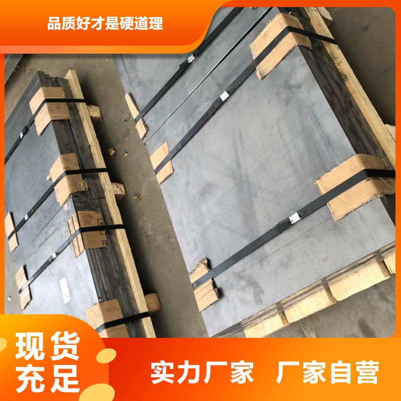 【铅板】_铅门价格厂家销售|海宁|南湖|宁波|温州|金华|绍兴生产商