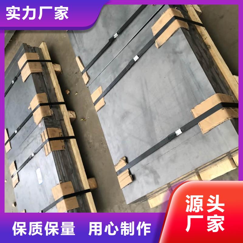 【鉛板X(qián)光室防輻射鉛板讓客戶買(mǎi)的放心】