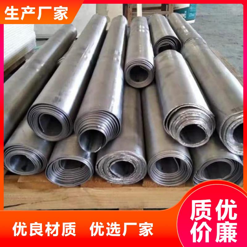 CT防護(hù)鉛板-CT防護(hù)鉛板質(zhì)量有保障