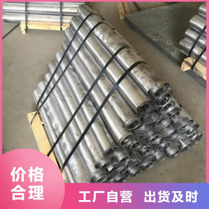 質(zhì)量靠譜的牙片室射線防護(hù)鉛板廠家