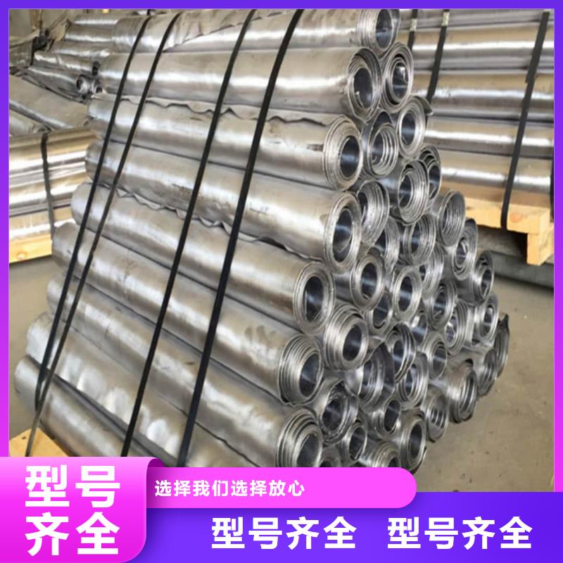 【鉛板X(qián)光室防輻射鉛板讓客戶買(mǎi)的放心】
