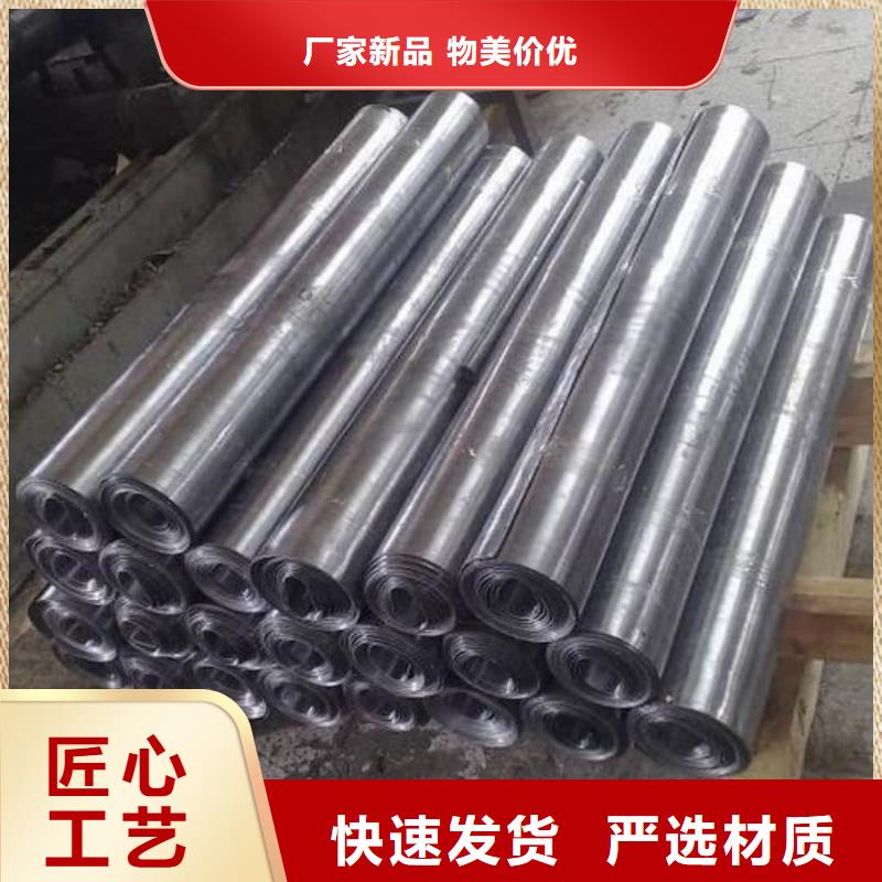 DR防護(hù)鉛板專業(yè)銷售團(tuán)隊(duì)