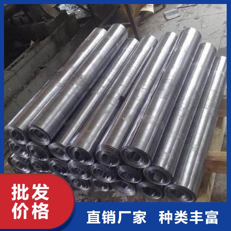 買(mǎi)X射線防護(hù)鉛板認(rèn)準(zhǔn)聯(lián)誠(chéng)輻射防護(hù)材料有限公司