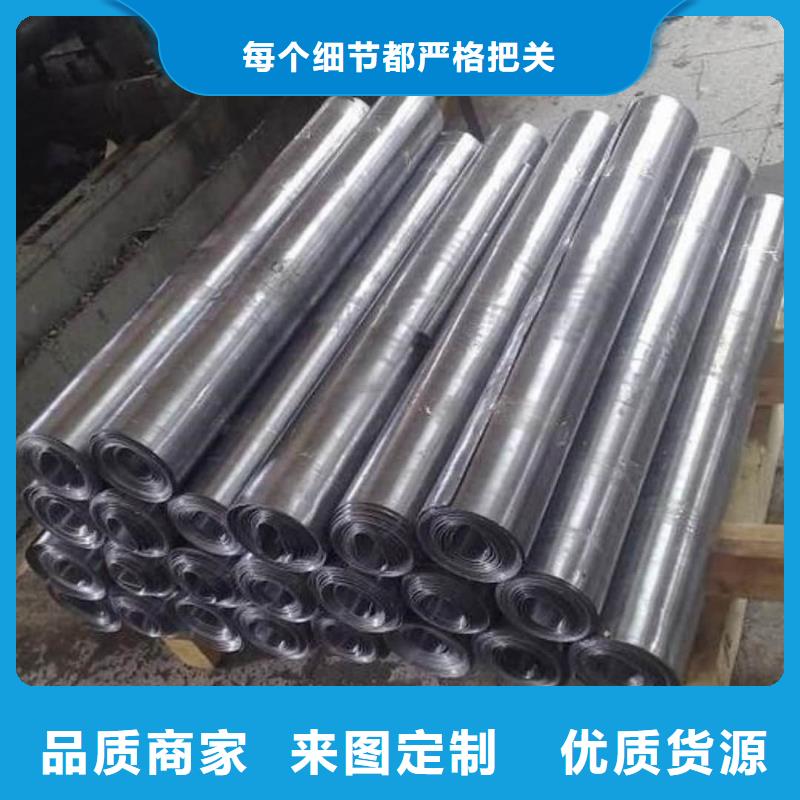 【鉛板防輻射鉛板廠家工藝先進】
