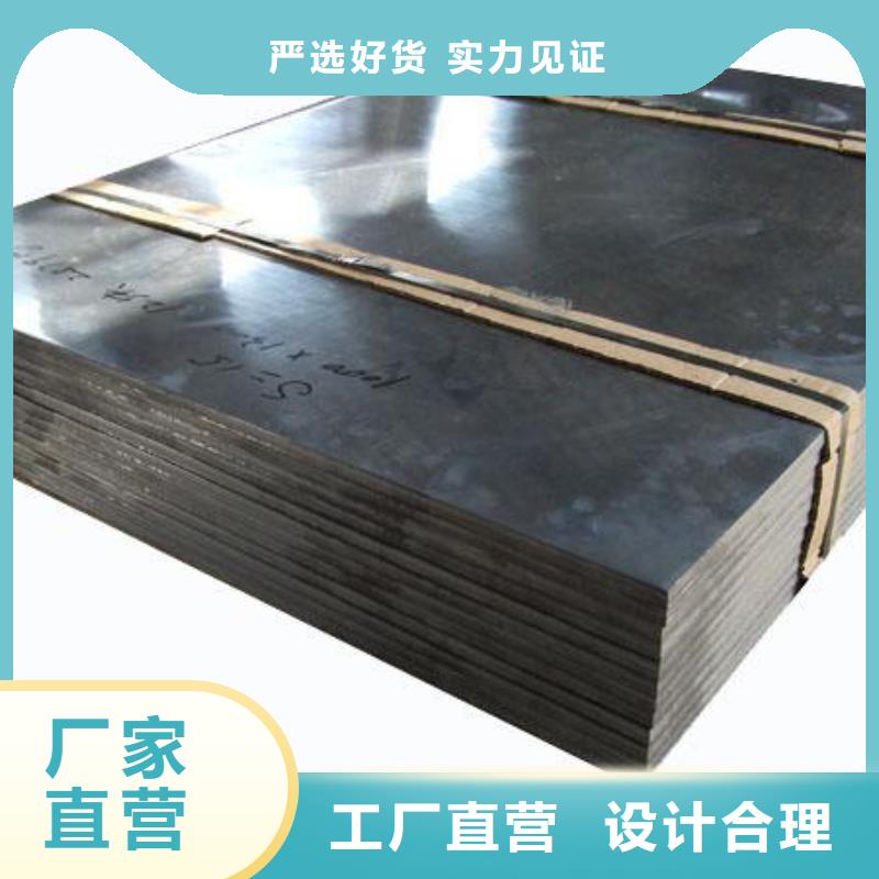 鉛板-X射線防護(hù)鉛門大品牌值得信賴
