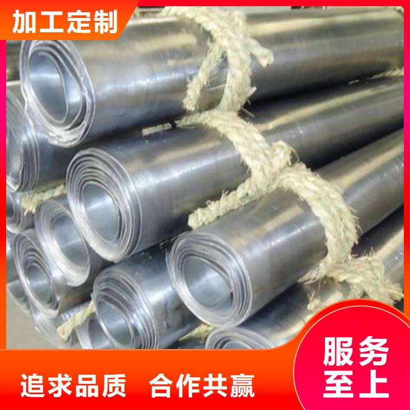 買(mǎi)X射線防護(hù)鉛板認(rèn)準(zhǔn)聯(lián)誠(chéng)輻射防護(hù)材料有限公司