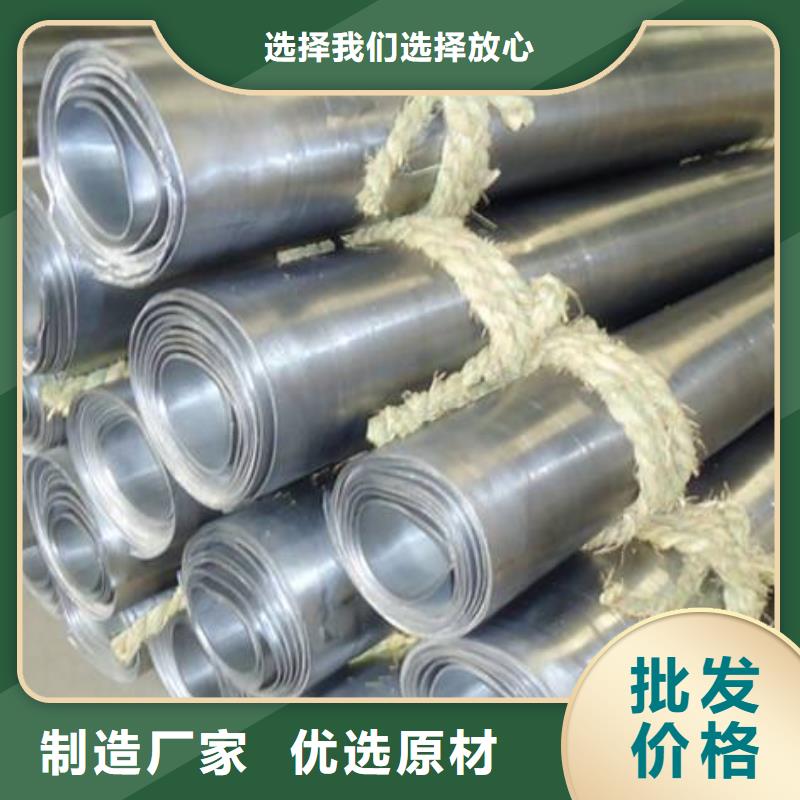 【鉛板】_防輻射涂料值得信賴(lài)