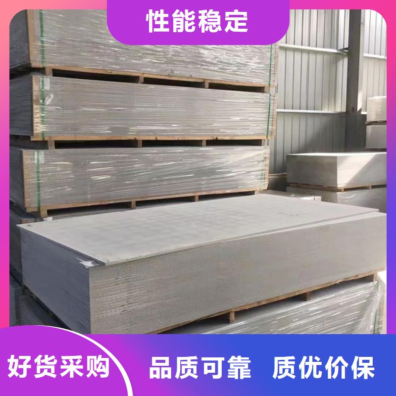 優(yōu)質(zhì)的CBCT射線防護(hù)硫酸鋇板【無中間商】