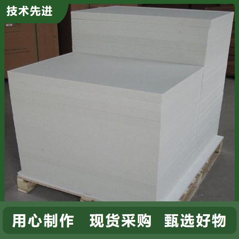 規(guī)格齊全的口腔專用硫酸鋇板生產(chǎn)廠家