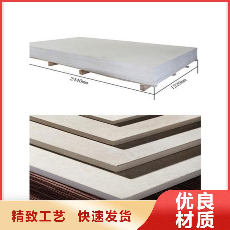 X射線防輻射涂料-生產(chǎn)基地-可全國(guó)發(fā)貨
