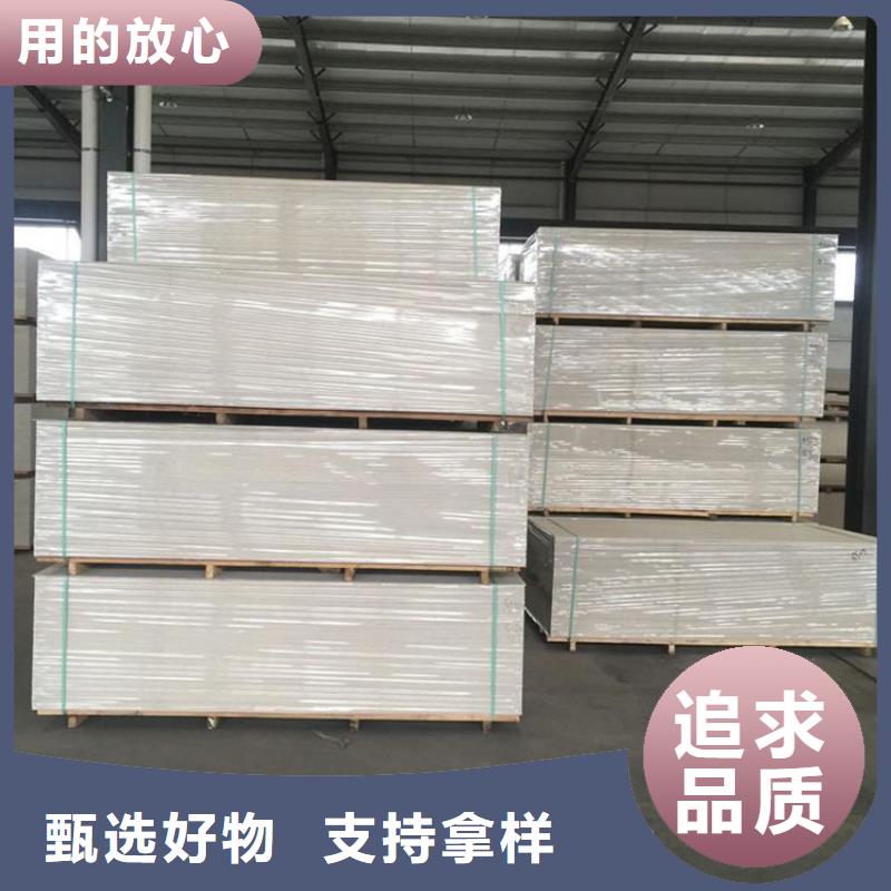定做X射線防輻射涂料的銷售廠家