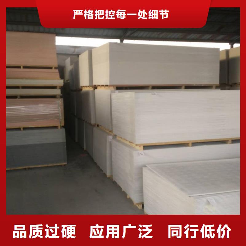 定做X射線防輻射涂料的銷售廠家