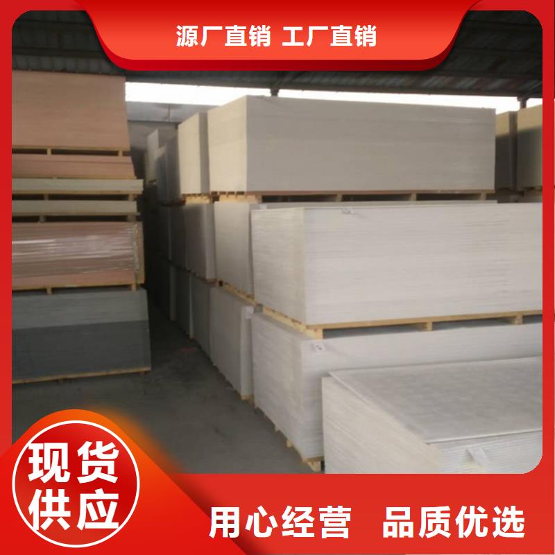 X射線防護(hù)鋇板-X射線防護(hù)鋇板全國(guó)配送