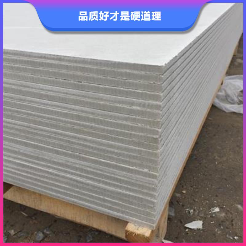 X射線防輻射涂料-生產(chǎn)基地-可全國(guó)發(fā)貨
