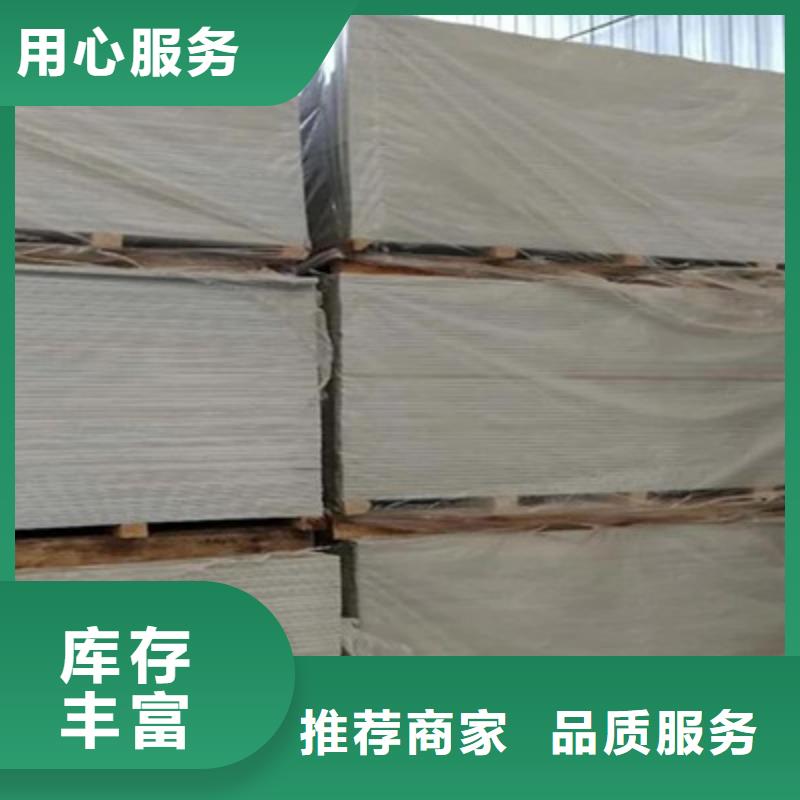 采購X射線防輻射涂料必看-經(jīng)驗豐富