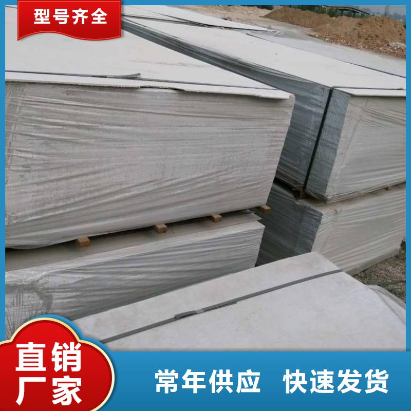 口腔專用硫酸鋇板供應(yīng)商