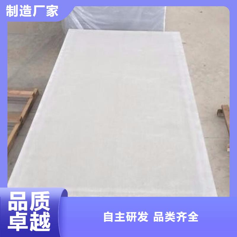 X射線防輻射涂料-X射線防輻射涂料保量
